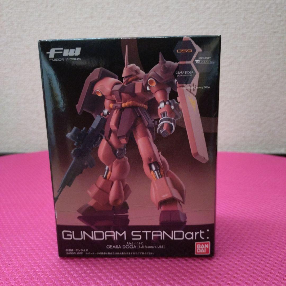 GUNDAM STANDartGEARA DOGA フル・フロンタル搭乗機未開封