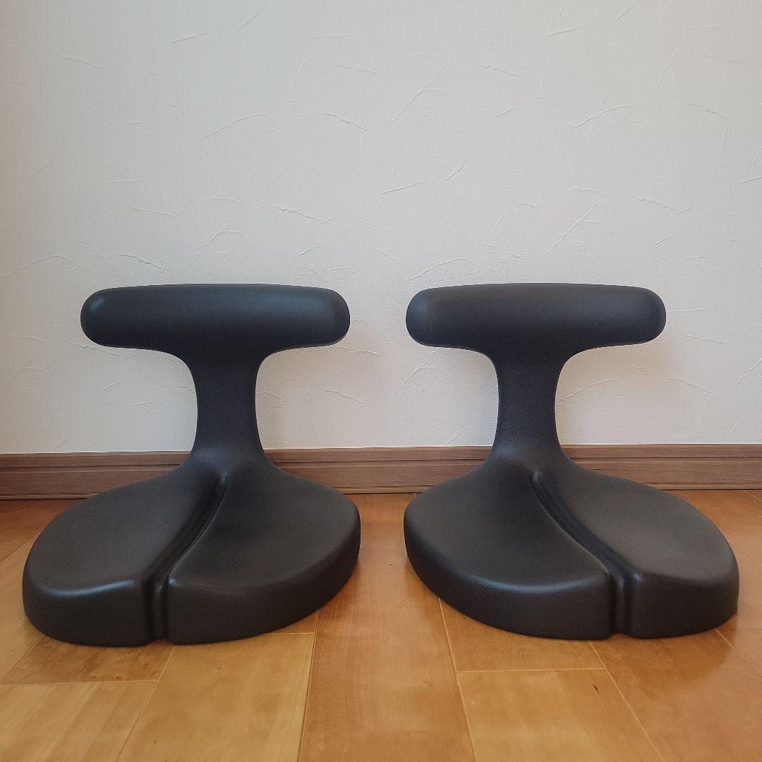 ayur chairアーユル　ブラック姿勢矯正用　2個セット