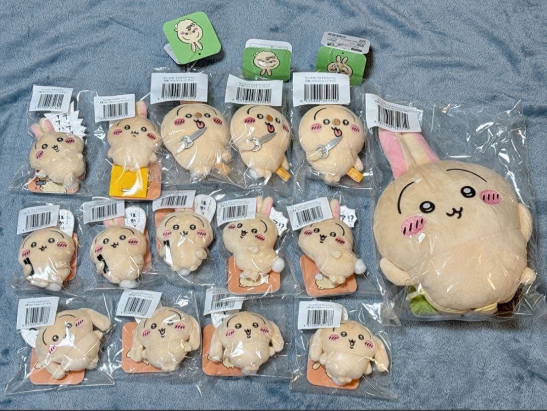 ちいかわ うさぎだらけくじ C賞 罠 D賞 ハサミＥ賞 セット