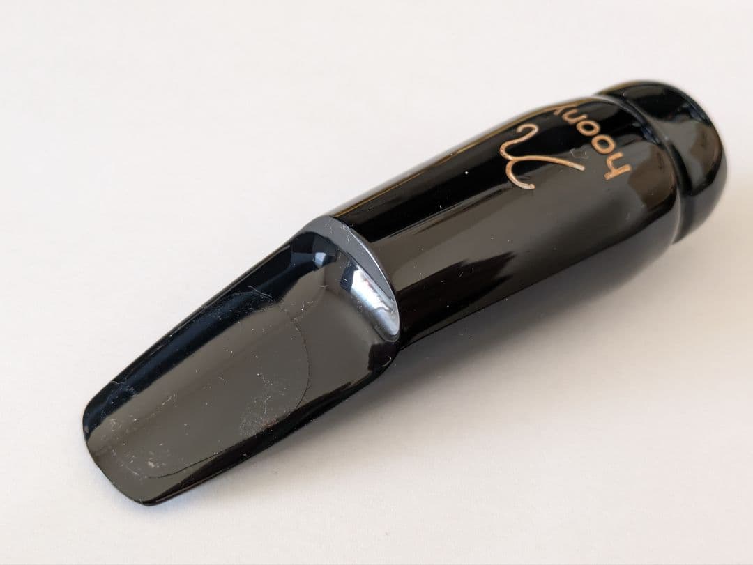 【2個セット】Hoony テナーサックスマウスピース