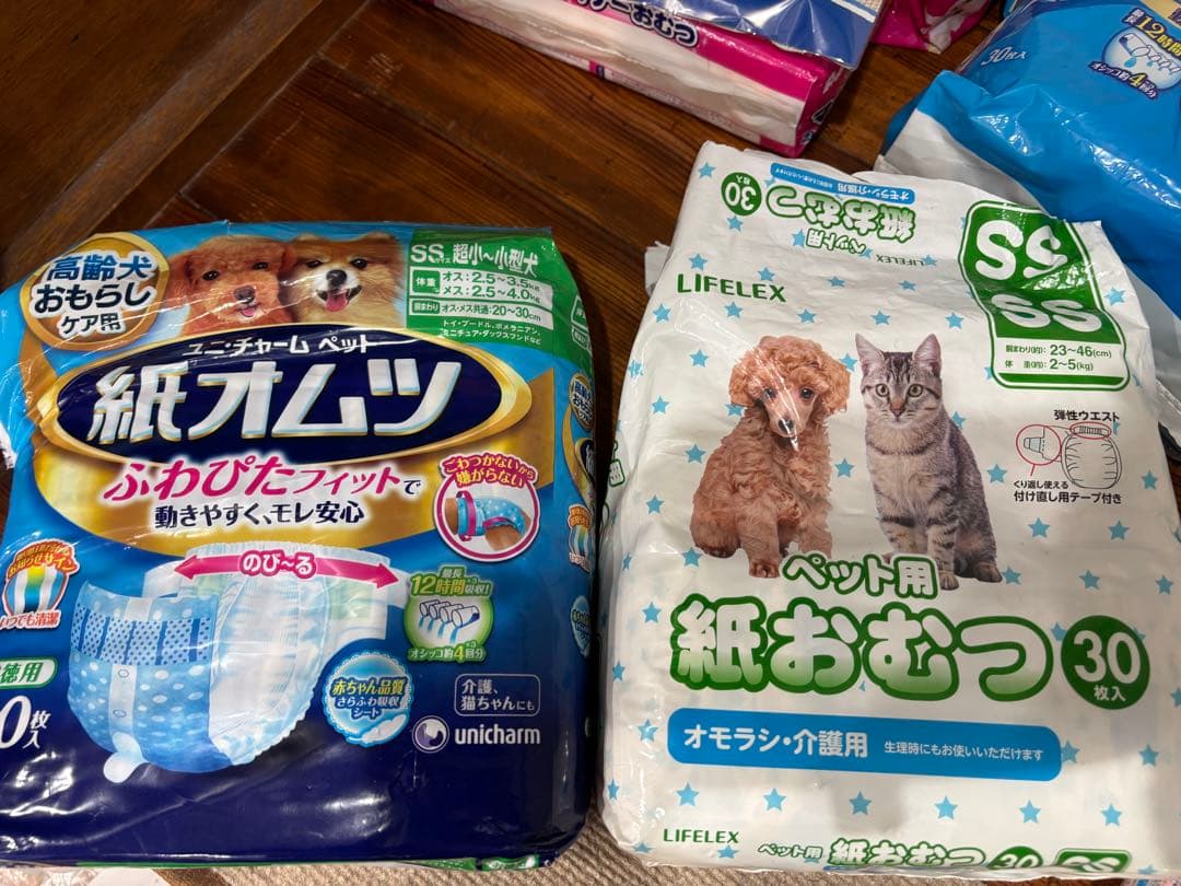 【新品開封済あり】ユニチャーム マナーおむつ マナーウェアSSサイズ 265枚入