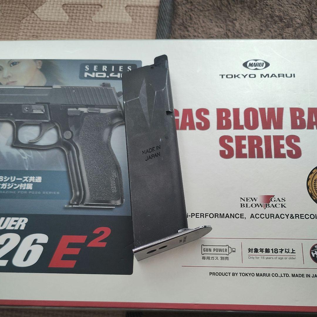 東京マルイ シグ ザウエル P226 E2