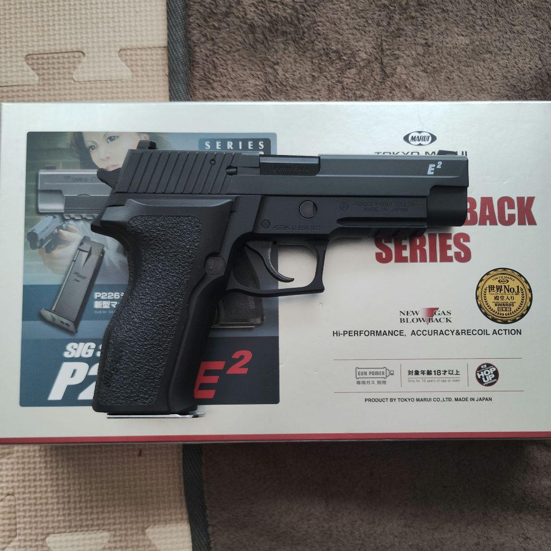 東京マルイ シグ ザウエル P226 E2