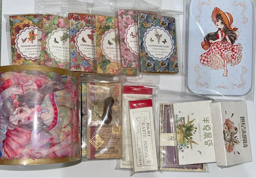 コラージュ素材まとめ売り