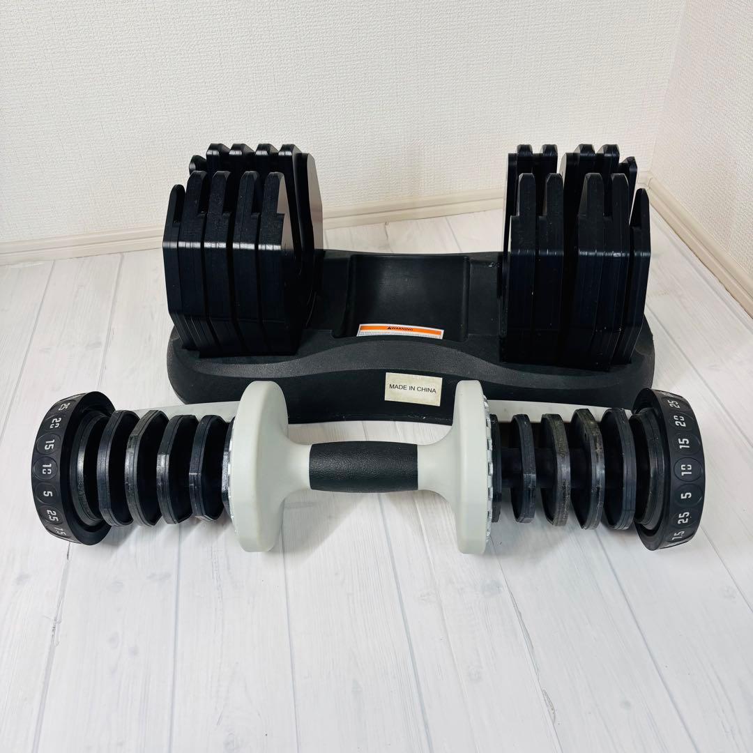 【ativafit】可変式ダンベル 2,5〜25kg アジャスタブルダンベル ①