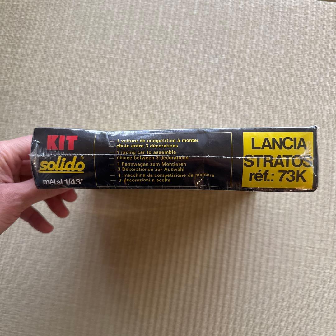 ランチアストラトス　1/43メタルキット　solido製　未開封