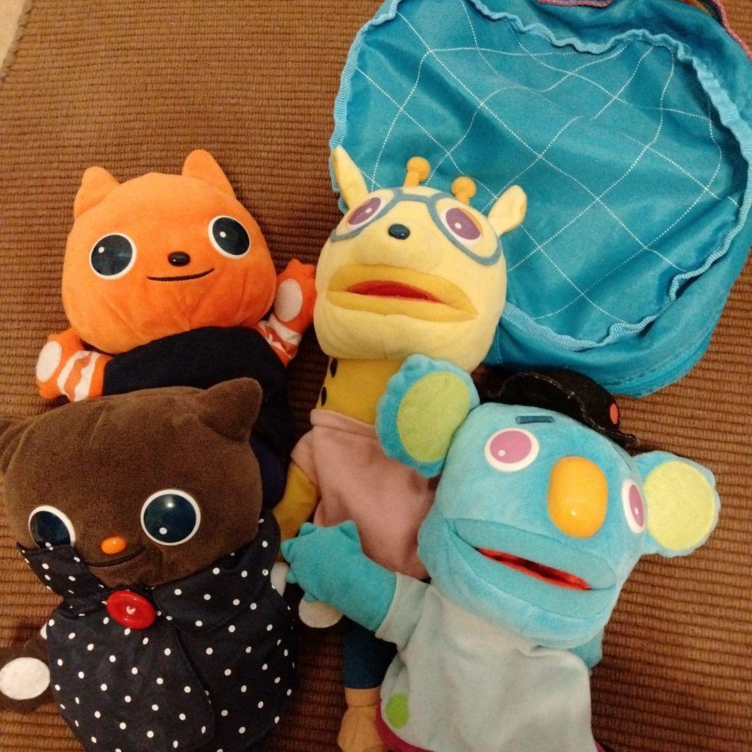 ワールドワイドキッズ　Worldwide Kids