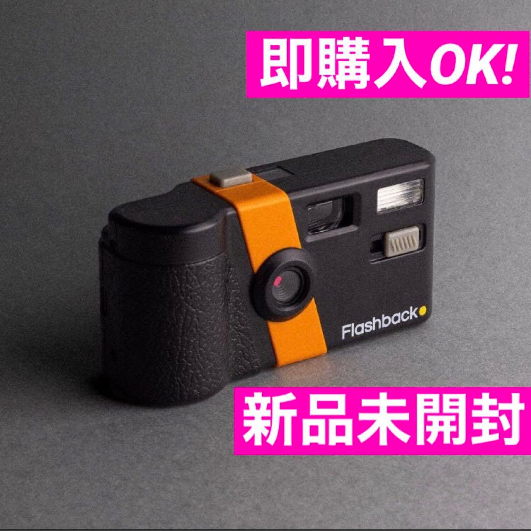 【未開封】Flashback One35 V2 オレンジ /ブラック 海外正規品