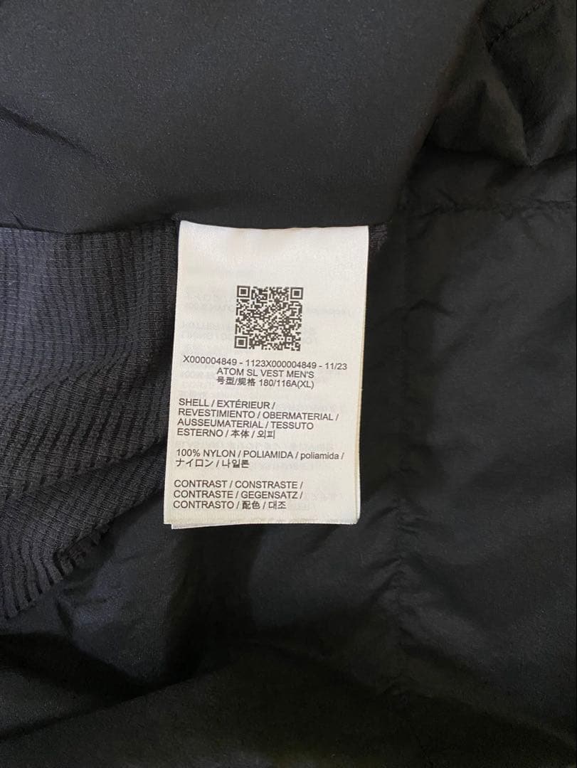 ARC'TERYX アトムベスト