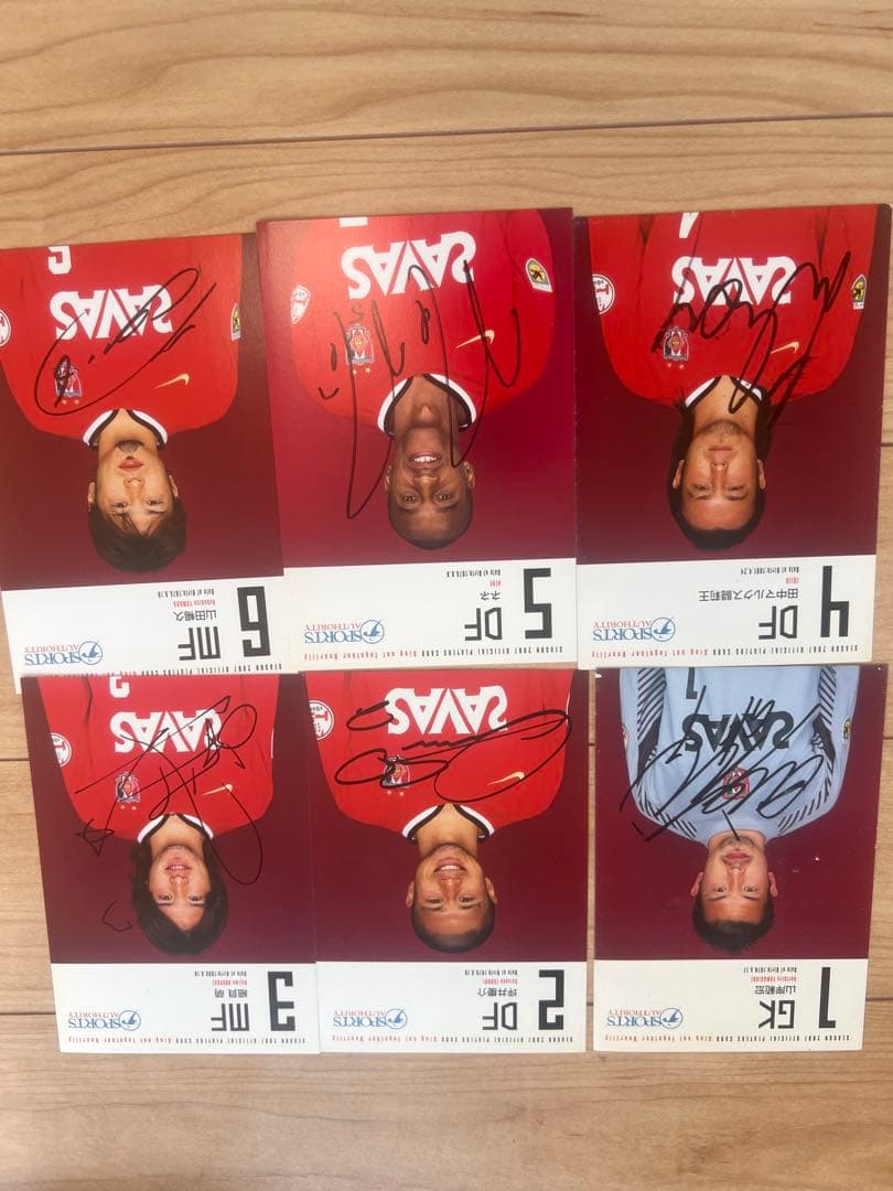 [フルセット]2007年浦和レッズ サイン入りポストカード [36枚]