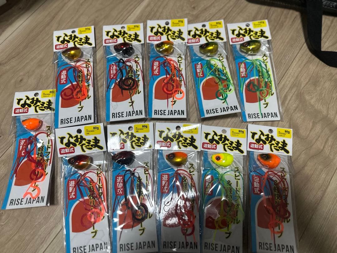 ルアー・フライ Mi