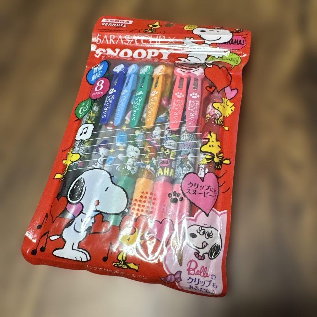 【新品数量限定】SNOOPY×SARASAボールペン8色セット　ベルクリップ有！