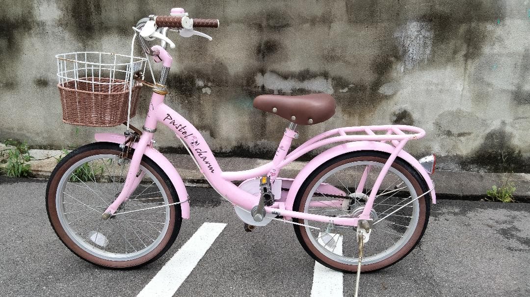 (No 0624-1) PASTEL CHARM 18インチ ピンク