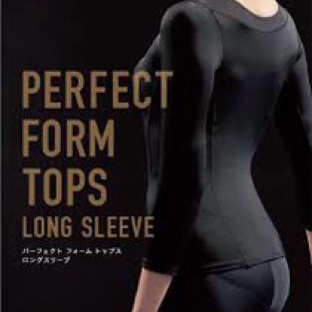 LAVAリンストルパーフェクトフォームトップス Mサイズ