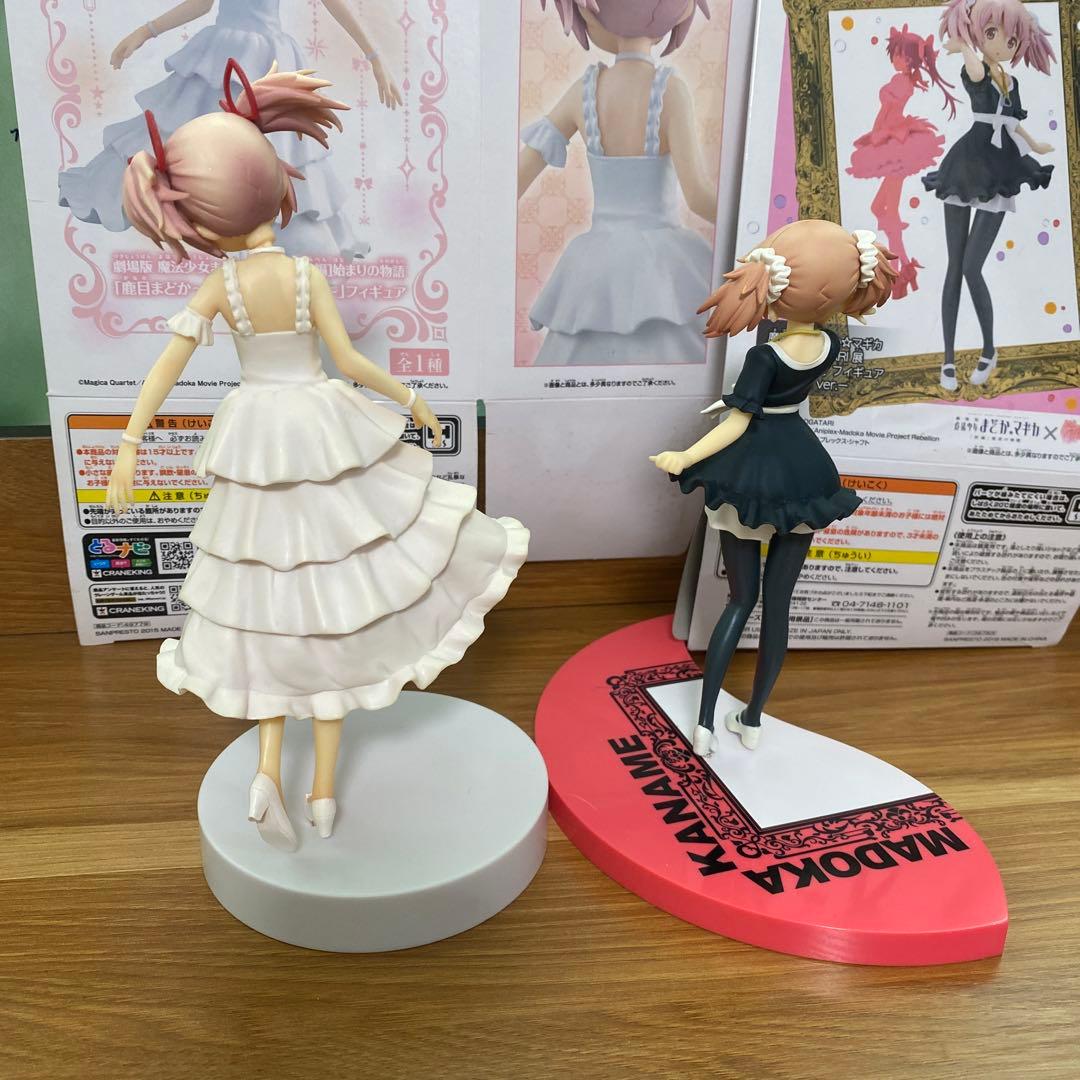 まどマギ　鹿目まどか　37点　まとめ売り