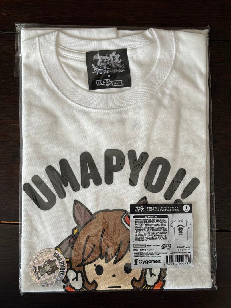 ウマ娘　ジェンティルドンナ　HIROCK コラボ　Tシャツ　未使用