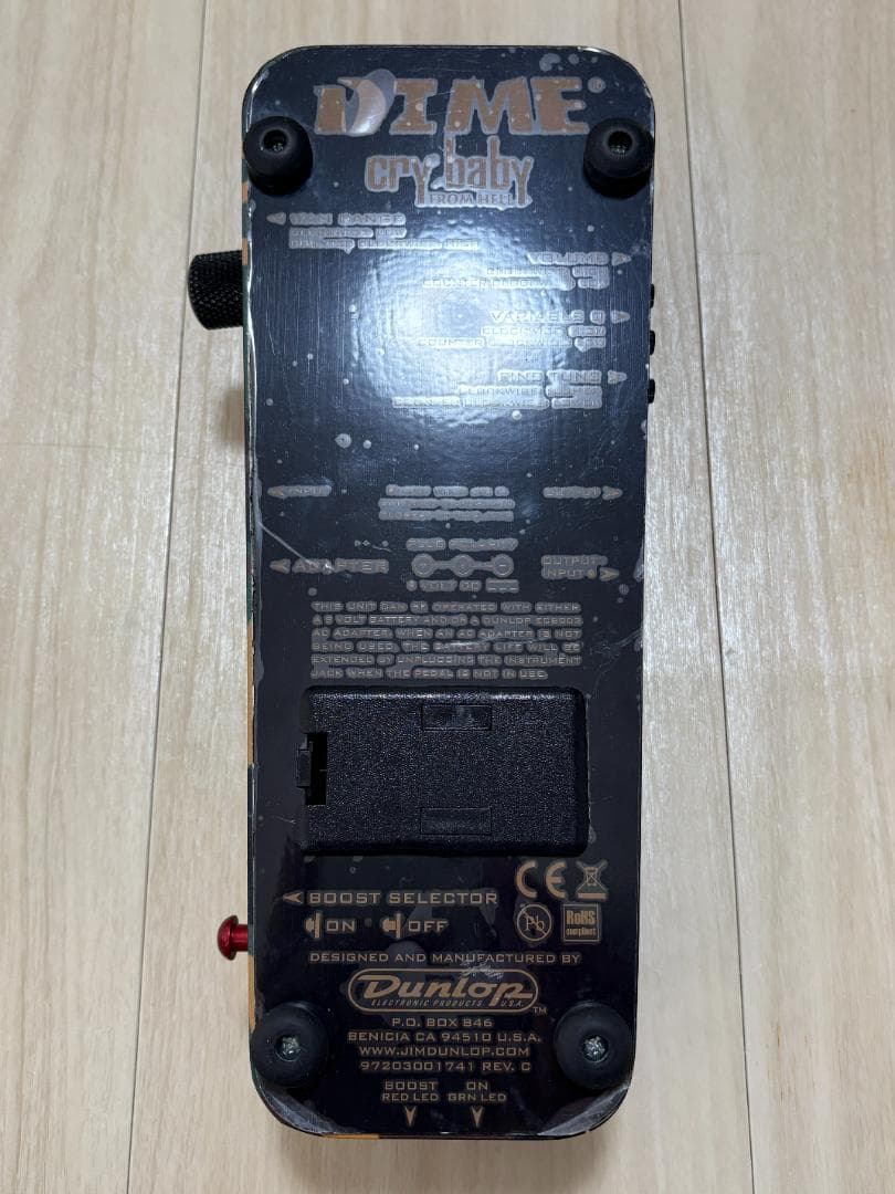 ギター Jim Dunlop DB-01 Dime Cry Baby From Hell