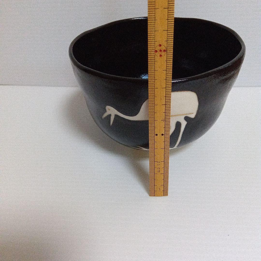 高橋道八（八代） 黒釉立鶴文 茶碗 共箱付