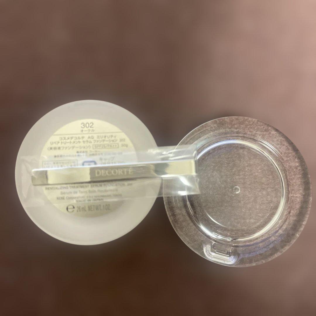 DECORTE AQ ミリオリティ トリートメント　セラムファンデーション302