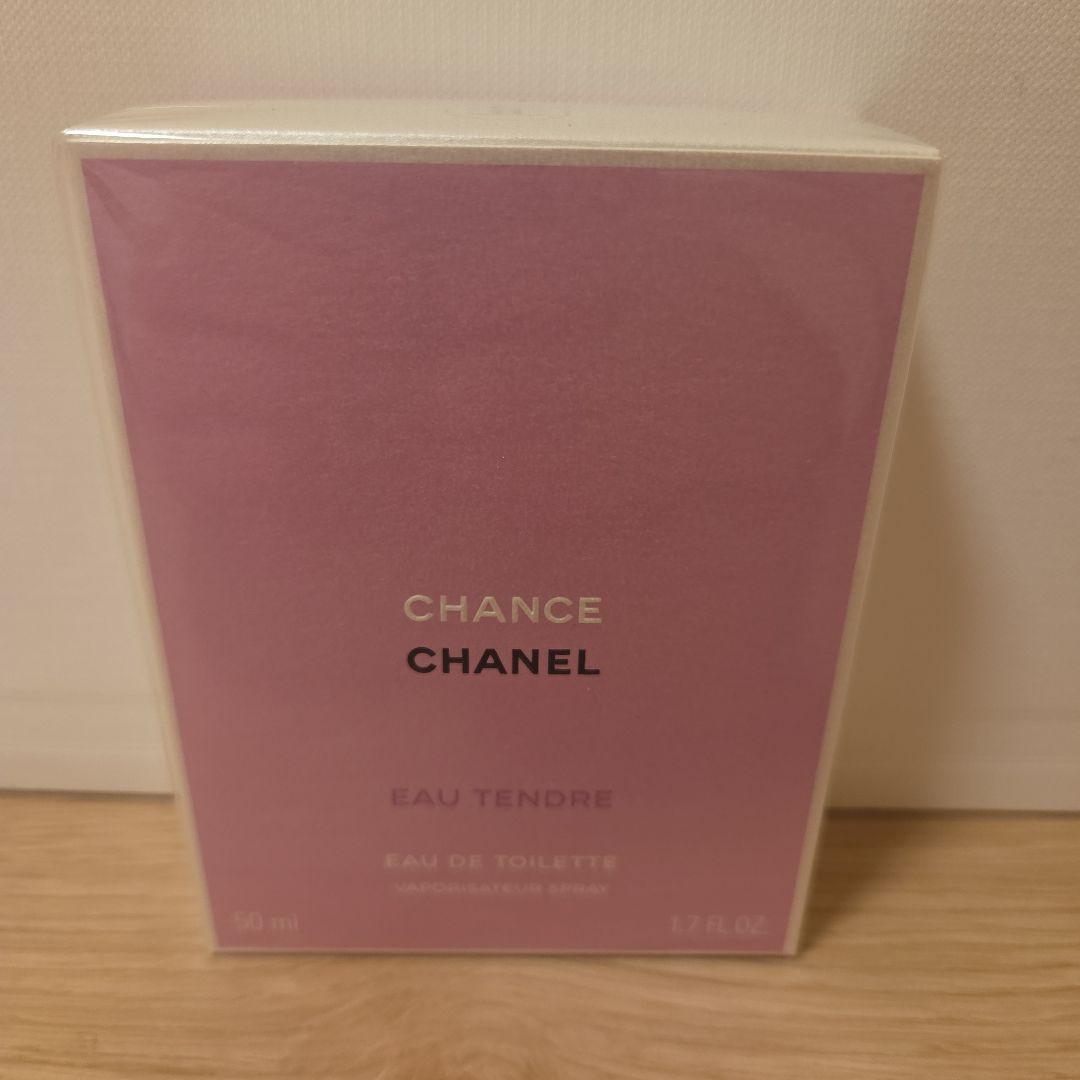 新品★CHANEL CHANCE Eau Tendre 50ml オータンドゥル