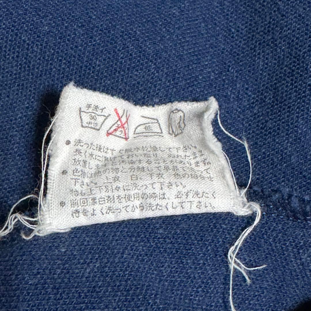 希少 adidas アディダス トラックジャケット 西ドイツ 70sヴィンテージ