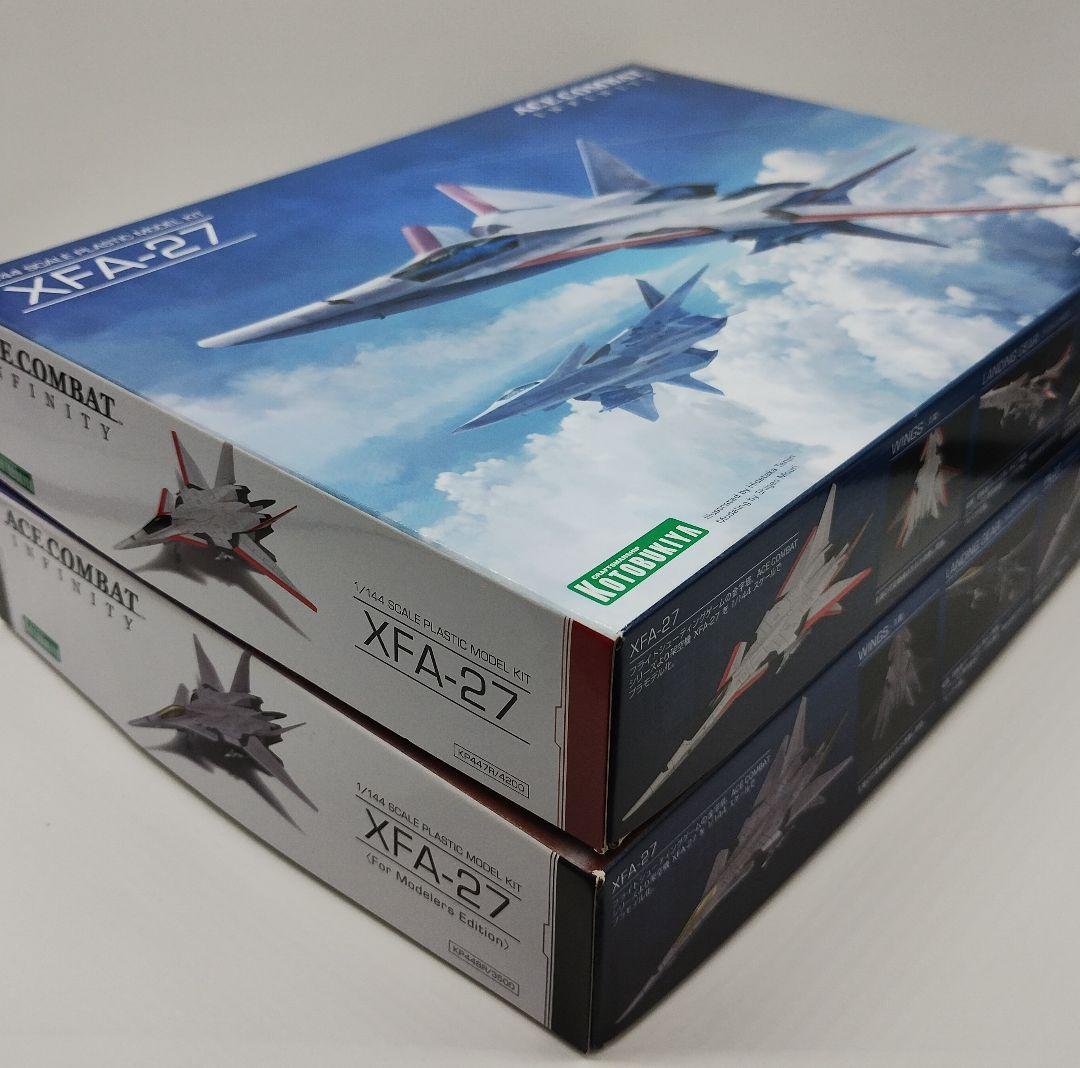 【新品未開封】コトブキヤ エースコンバット XFA-27 2点セット