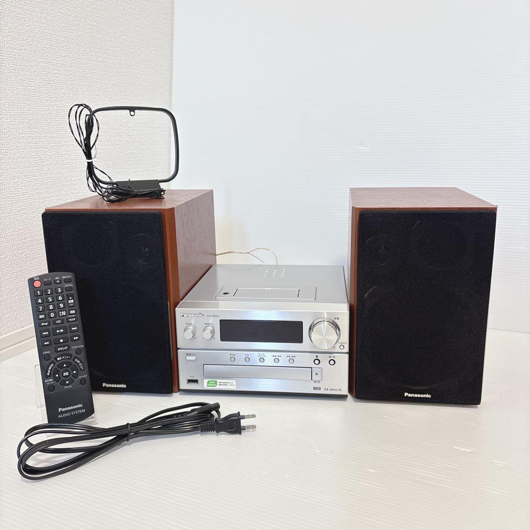 【希少】 完品 動作品 SA-PMX5 CDステレオ ミニコンポ　iPodドック