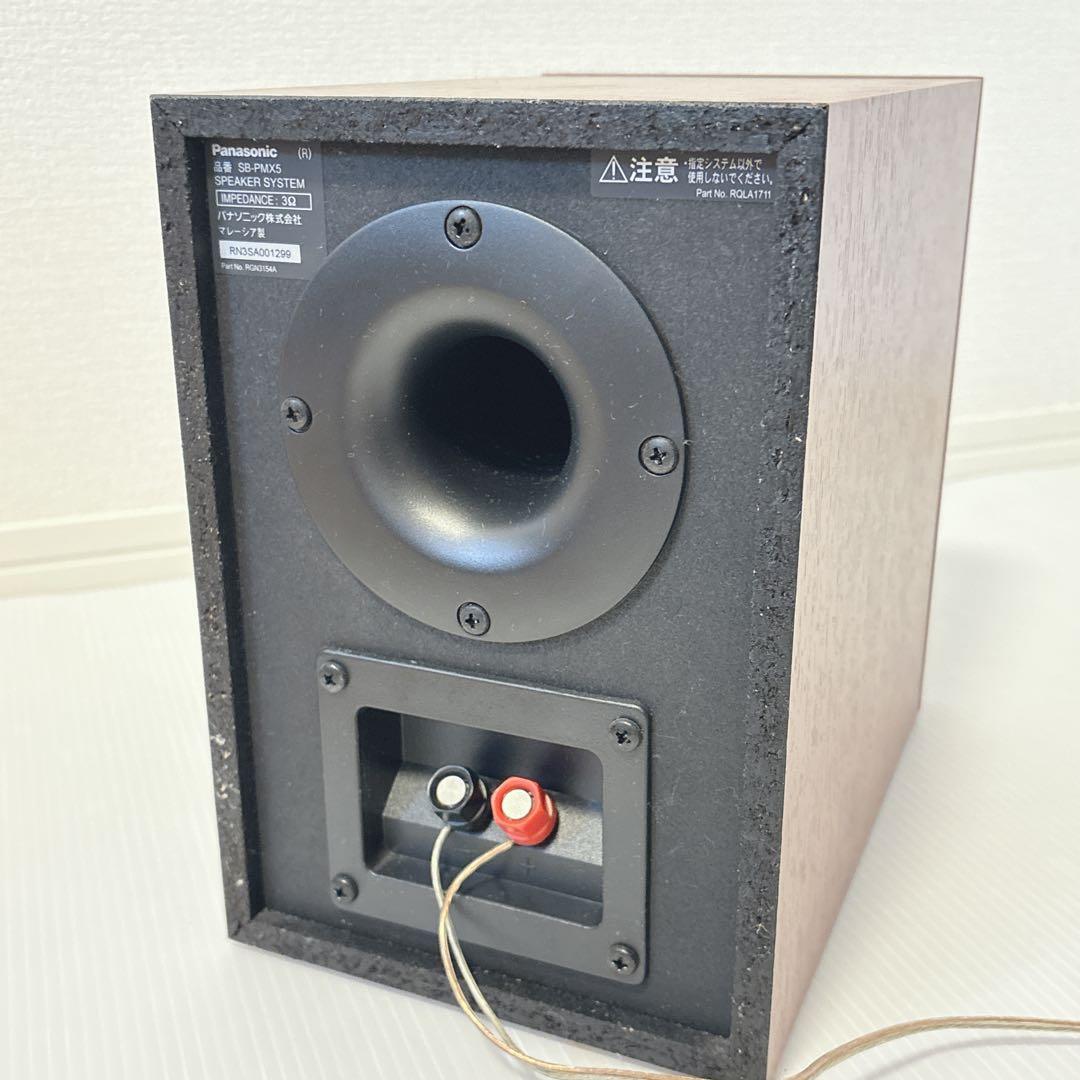 【希少】 完品 動作品 SA-PMX5 CDステレオ ミニコンポ　iPodドック