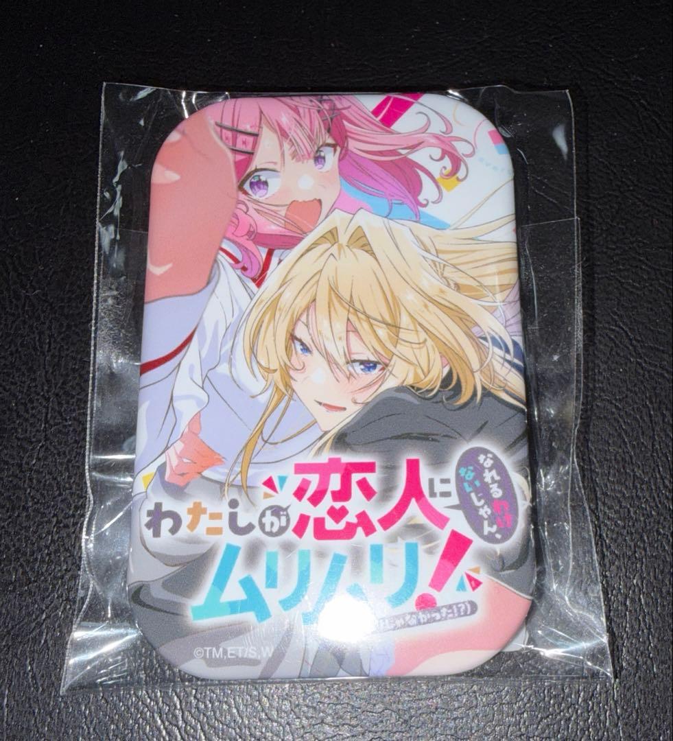 【激レア/未開封】わたなれ スクエア缶バッジ アニメジャパン2025 AJ