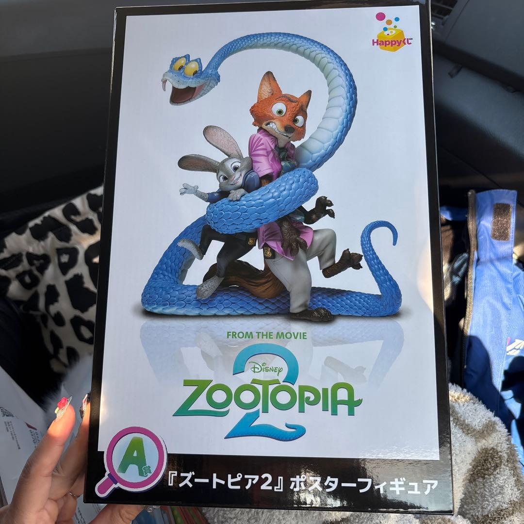 最安値！ズートピア2 ハッピーくじ 一番くじ A賞 ポスターフィギュア