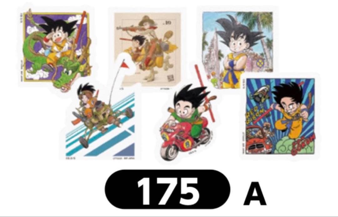 ゲンキダマツリ DRAGON BALL 原作 表紙 ステッカー 全42種 コンプ