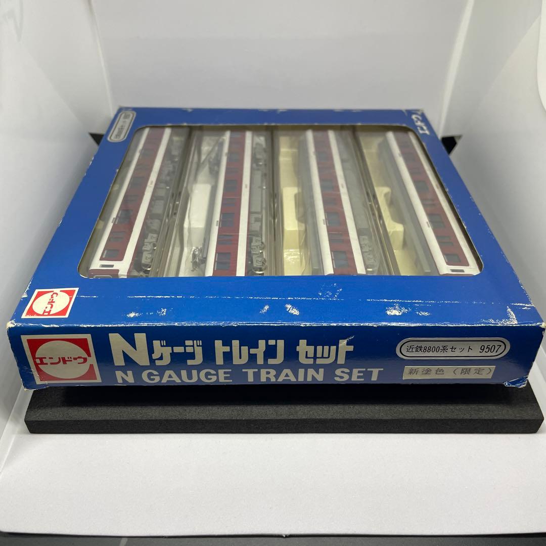 エンドウ　近鉄8800系4両セット 新塗色(限定) [美品]