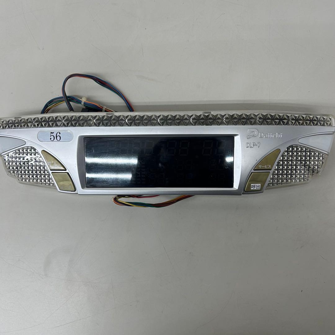 データランプ付き　パチンコ実機台　循環式　CR緋弾のアリアFPL