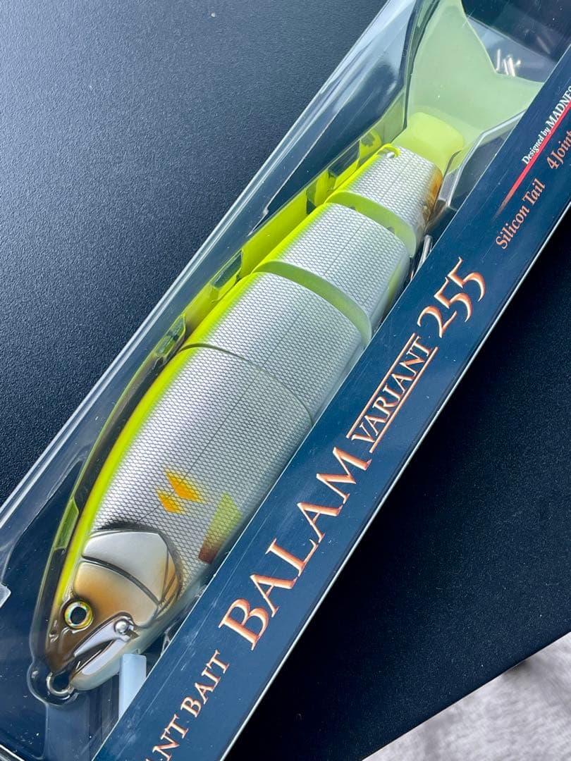 【未開封/箱付】マドネス バラムヴァリアンテ255 GMチャート ビッグベイト