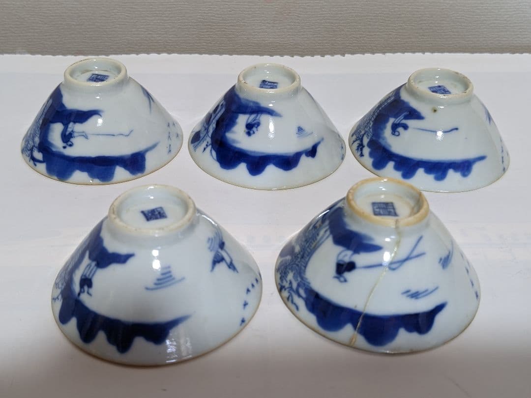 ♦江戸時代 初代高橋道八開窯 染付山水人物図 酒盃五客組 仁阿弥道八 古美術品