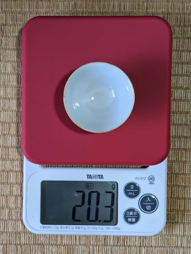 ♦江戸時代 初代高橋道八開窯 染付山水人物図 酒盃五客組 仁阿弥道八 古美術品