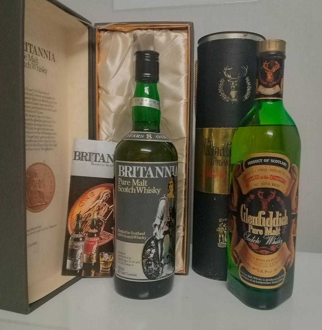 【未開栓】ピュアモルト ブリタニア 8年 ＆ グレンフィディック 2本セット