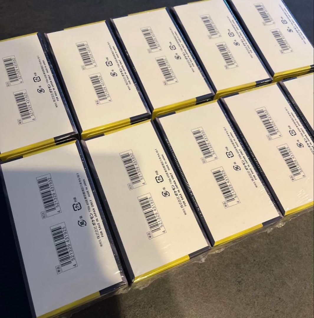 シュリンク付 MEGAドリームex 10box