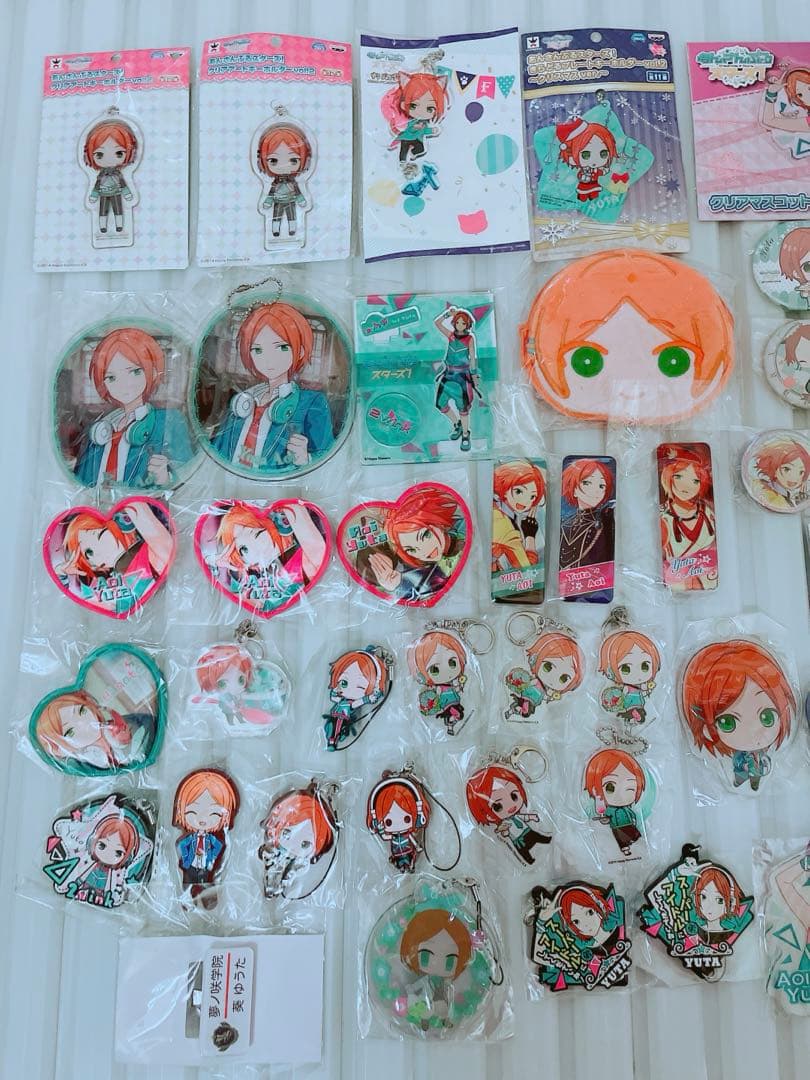 あんスタ 葵ゆうた まとめ売り グッズ セット