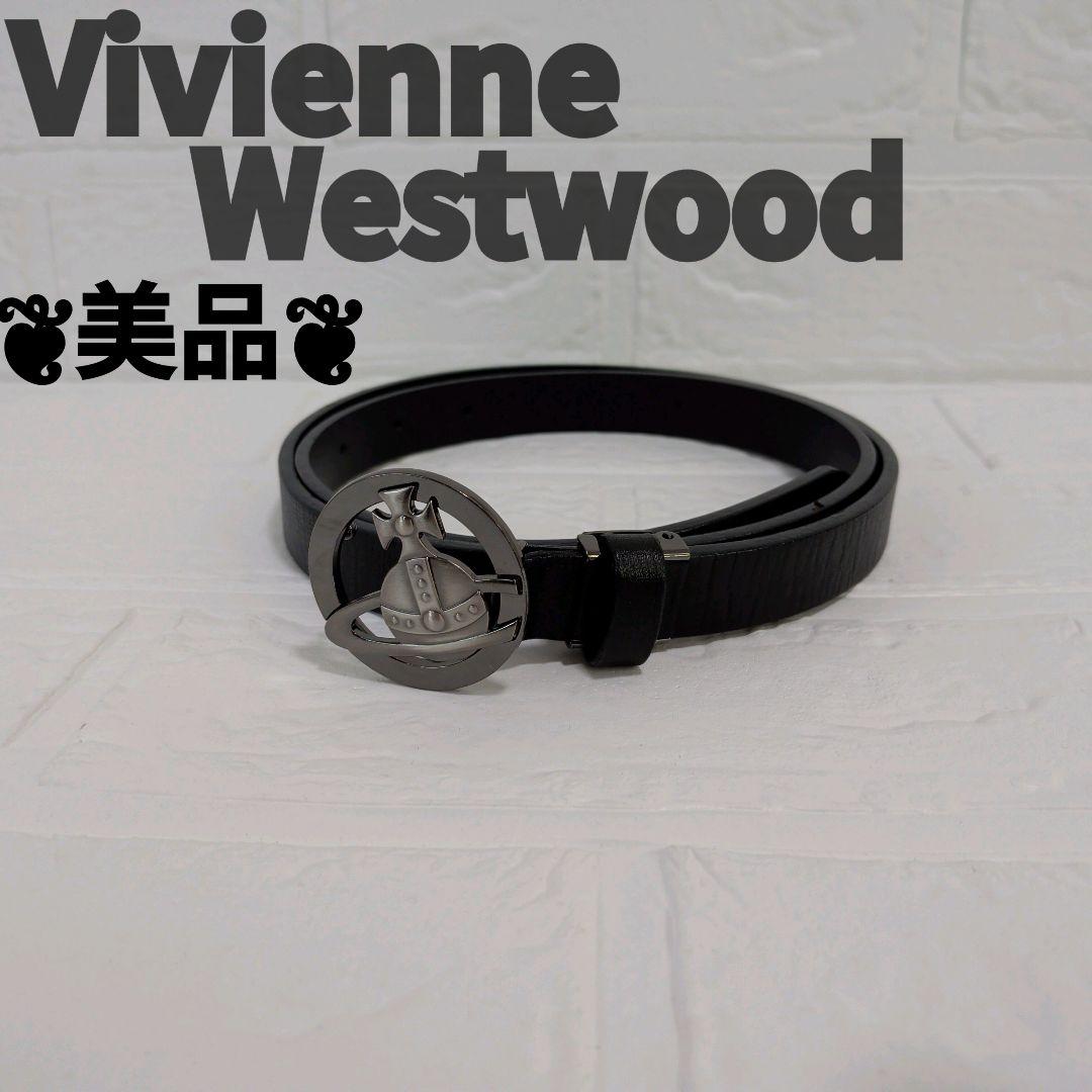 美品✨️　Vivienne Westwood　ベルト　オーブロゴ　シルバー