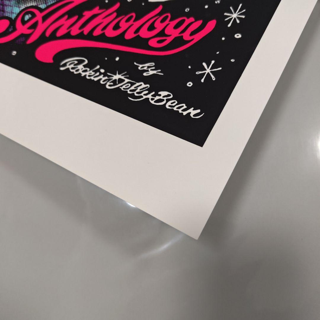 RJB x Bettie Page 3部作ファーストプレスセット