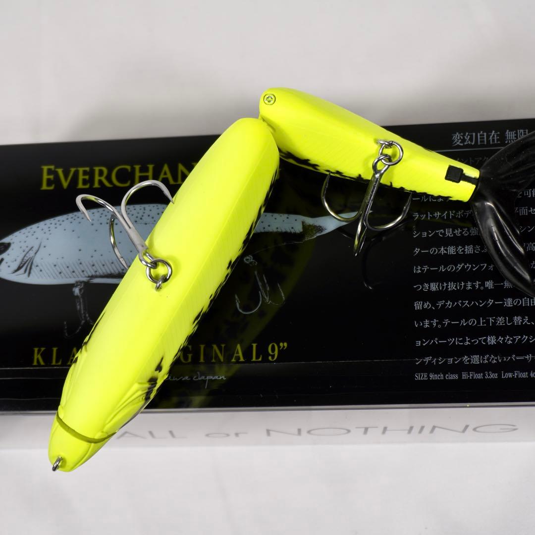 drt klash9 LOW k9 shock lemon ショックレモン