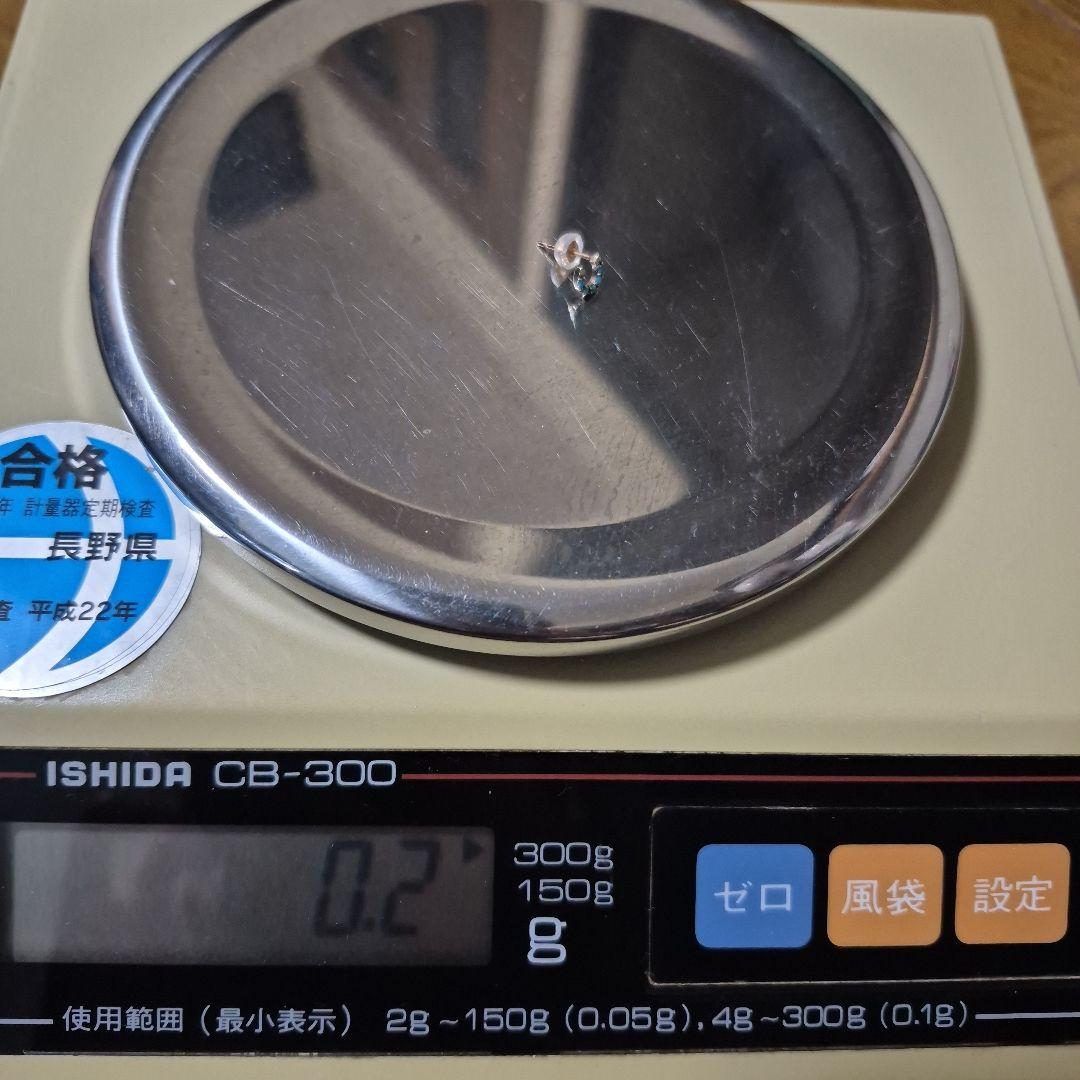 ヴァンドーム青山　K10YG馬蹄シングルピアス　ターコイズ