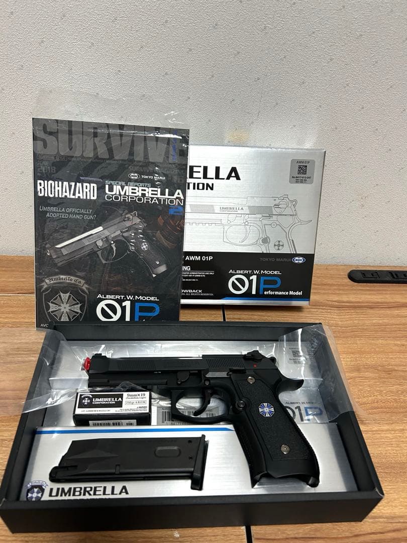 東京マルイ　ガスガン　アルバート.w.モデル01P