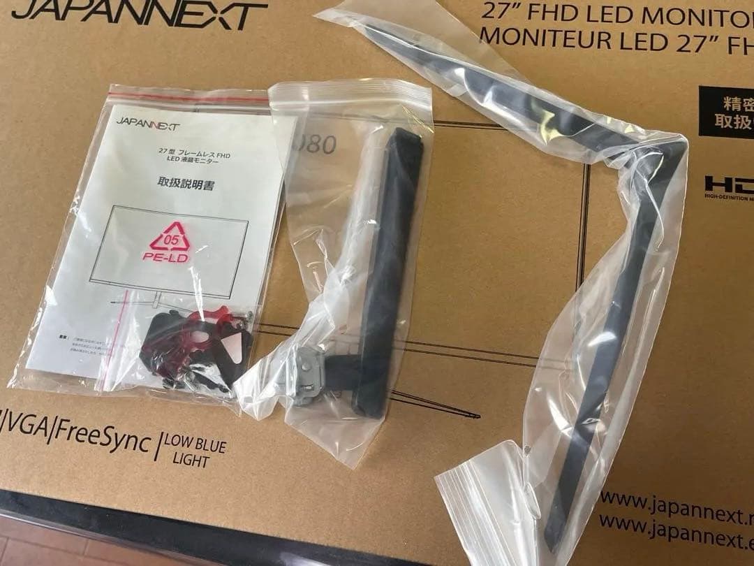 JAPANNEXT 27インチ モニター JN-V27FLFHD