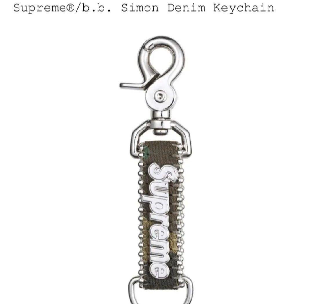 Supreme x b.b. Simon Denim Keychain カモ