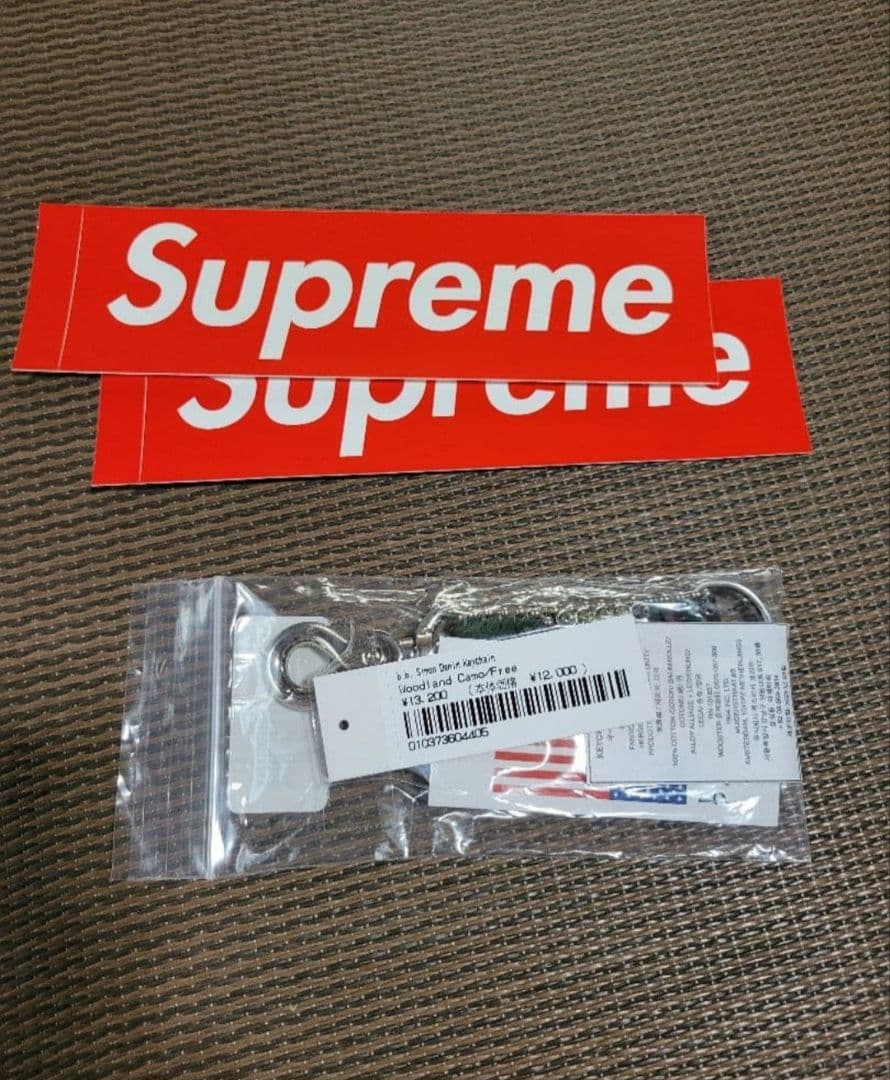 Supreme x b.b. Simon Denim Keychain カモ