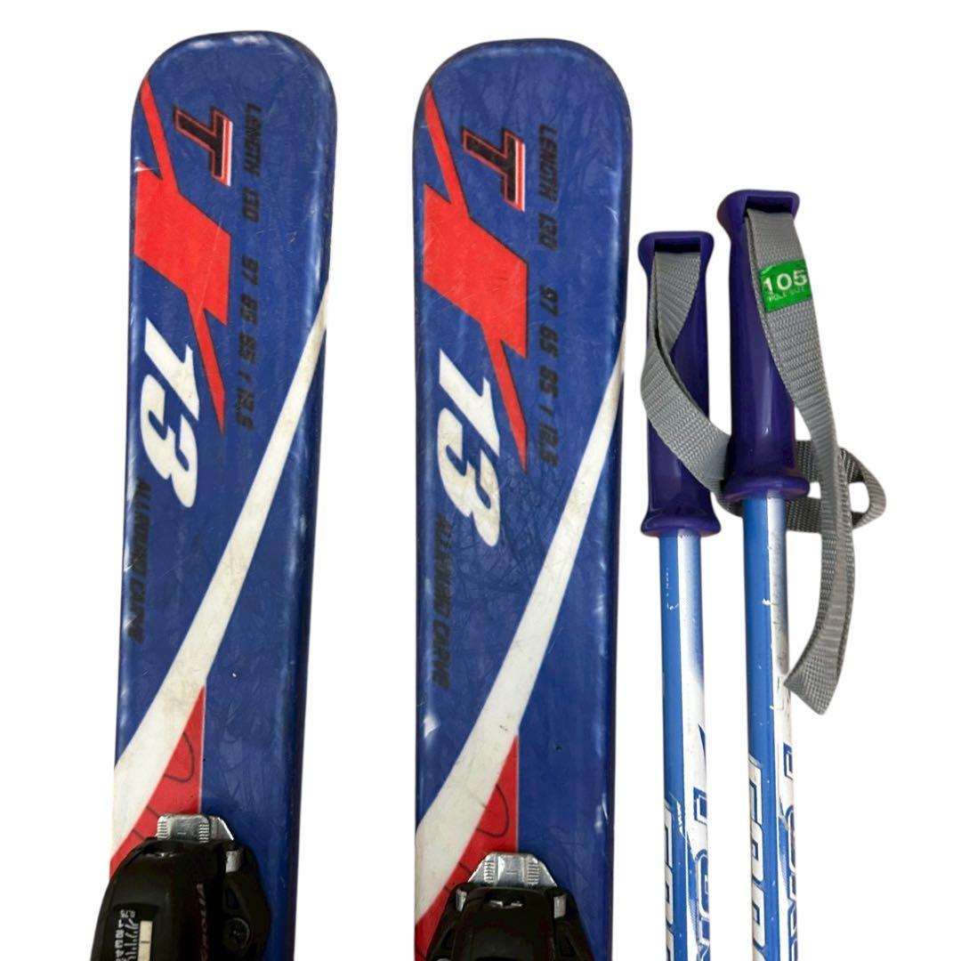 ② ジュニアスキー3点セット 板130cm/靴23cm/ストック105cm子供用