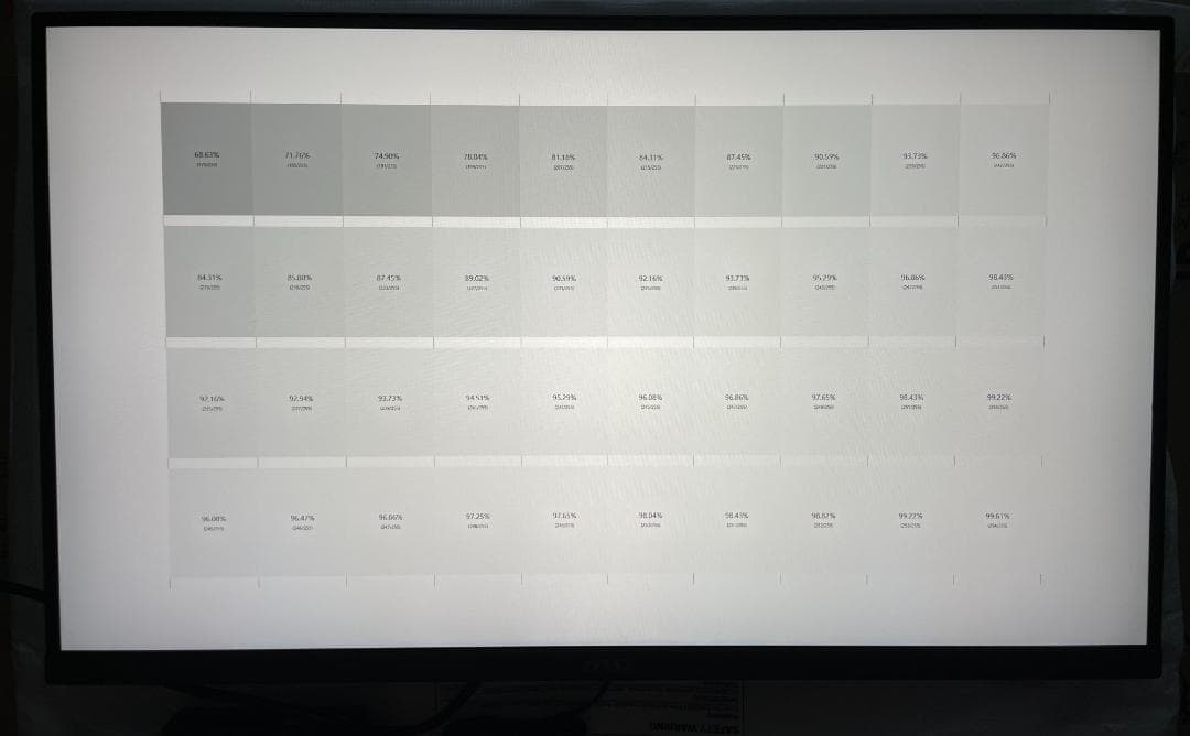 MSI G274QPF E2 ゲーミングモニター 27インチ WQHD