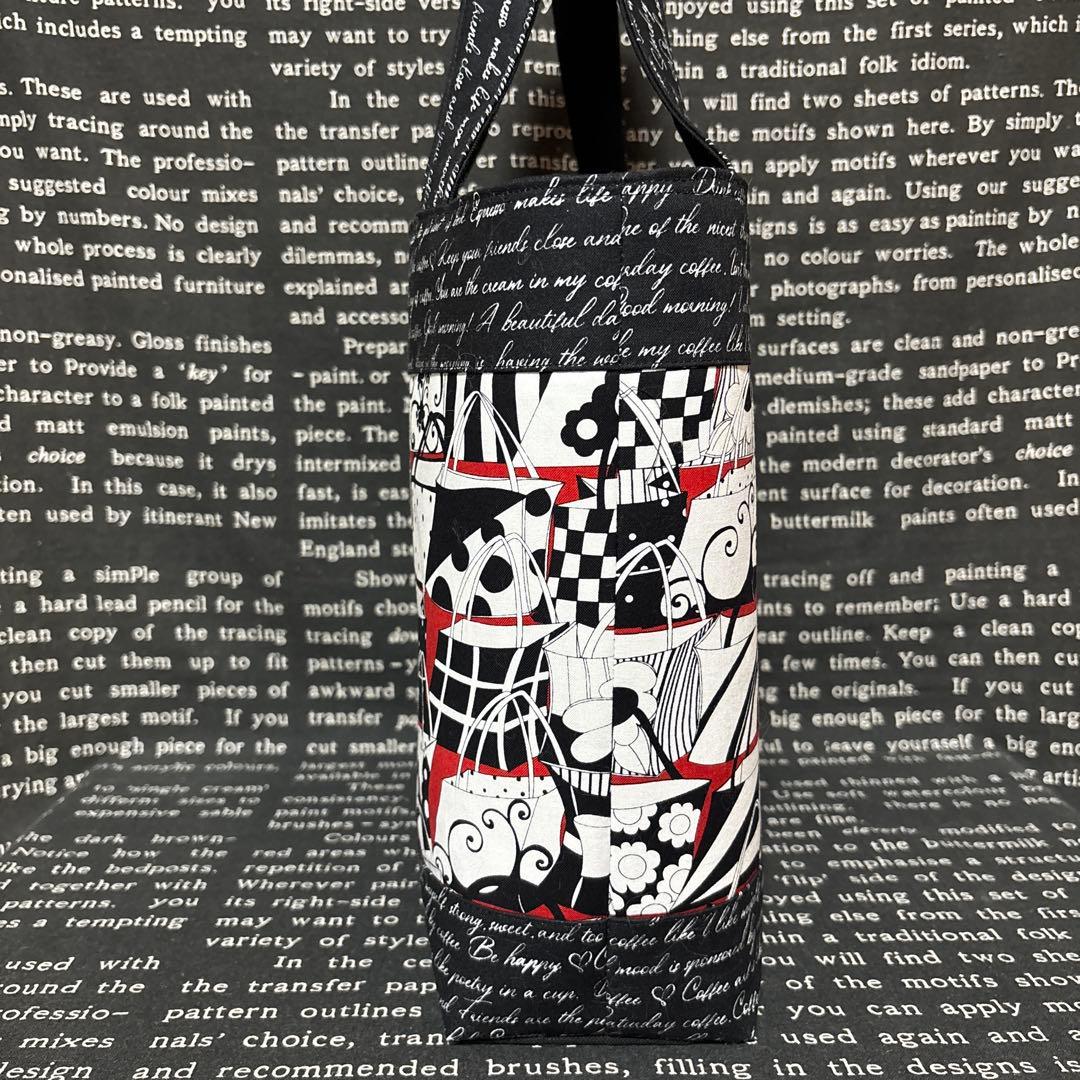 ロラライハリス♡ハンドメイド　トートバッグとポーチ　いたち様